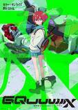 「『ガンダム ジークアクス』記念イラストに注目集まる「口元が初号機ｗ」「ニッと少し笑ってる」」の画像1