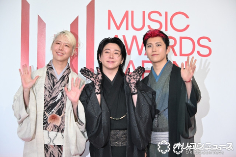 Mrs. GREEN APPLE、異例の“公式鍵アカ”爆誕　大森元貴が報告…自らもツッコミ「なんやねん公式鍵アカて」