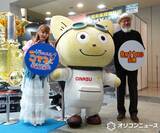 「中川翔子、UFO目撃経験を語る「2つジグザグに…」　国立天文台名誉教授に直接確認もまさかの回答」の画像1