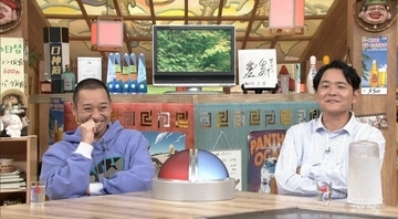 千鳥ノブ「初めて見た！」　“ボイン”芸人が長野県で伝統文化に挑戦『相席食堂』