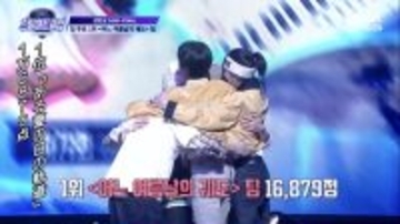 韓国バンドメンバーオーディション、デビューメンバー決定へ　ベース1位の日本人が辞退発表「申し訳ない」