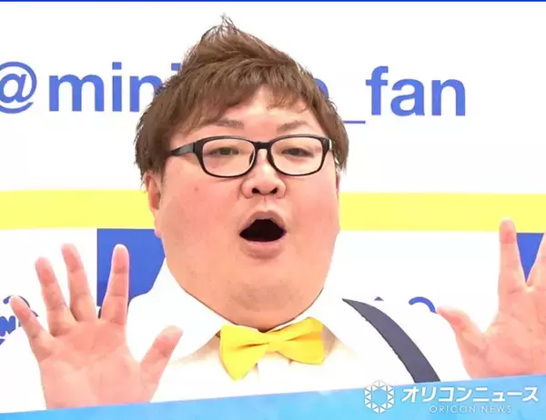 「税金エグそう…」人気YouTuber、有馬記念で超高額払戻…なんと「2165万円的中」　デカキンが「ロイヤルファミリー馬券」で歓喜