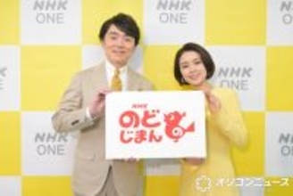 NHK大阪放送局・高瀬耕造アナ、この春から東京に異動　『のど自慢』の新司会担当