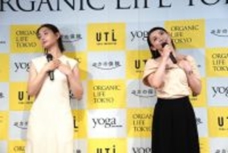 白本彩奈、ヨガ講師・廣田なお氏と“ザビエルポーズ”披露　“忙しい人ほどヨガを”