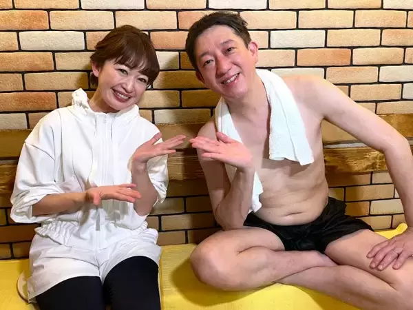 44歳・松丸友紀アナ、局アナ時代は「水着NG」　初の“水場”ロケに挑戦「結果を残したい！」