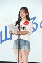 【ミスマガジン2027 ベスト20ピックアップ】東京都出身の18歳・小山くるみ、夢は「誰もが知っているような国民的な女優さん」