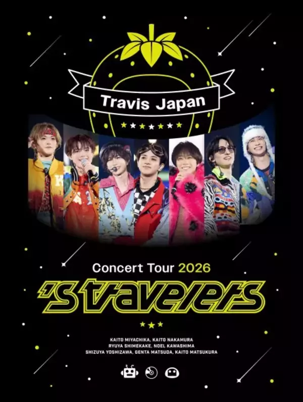 Travis Japan、最新アリーナツアーより「踊らなきゃ損」ライブ映像を公開　サマソニでも話題の楽曲