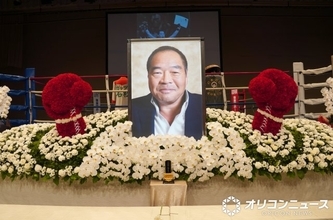 ガッツ石松さん、電話でも「OK牧場！」使っていた　浜田剛史明かす「“誰も聞いていないんだからいいよ”と言っても…」　具志堅用高「いまだに意味が分からない」