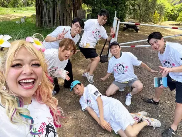 『有吉の夏休み2026』“ベビーブーム”祝う大宴会　アンガ田中＆平成ノブコブ吉村ら参加　エルフ荒川は初参戦