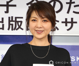 56歳・飯島直子、鮮烈なレディース特攻服姿に反響「何処のチームに入ったん」「シビレました〜」