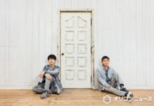 ゆず、アジアツアー全公演中止「やむを得ない諸事情により」