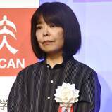 「俵万智、“サラダ記念日”は「“夢のない”からあげ」だった　大ヒット歌集の裏話明かす」の画像1