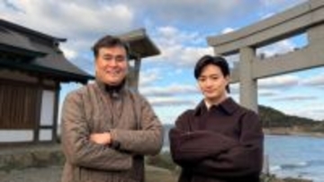 ACEes浮所飛貴、石原良純と“一般人立ち入り禁止”沖ノ島に特別上陸　極寒の海での禊も体験「もう一生来られないかも」