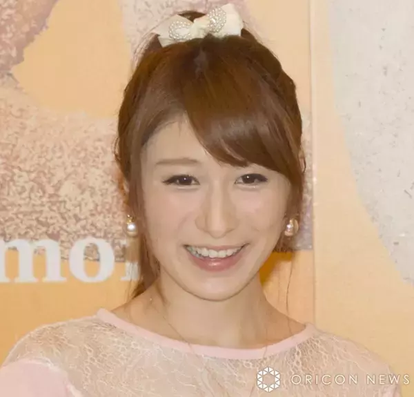 おかもとまり、恋人と同棲へ「来月で1年4ヶ月なのですが...ついに…」