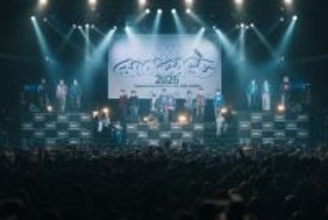 BMSG TRAINEE、1年半ぶり単独ショーケース開催　18人の成長と絆を証明