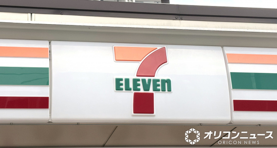 サンリオ×ビックリマンチョコがコラボ　『サンリオキャラクターズマンチョコ』が4・7より登場　おまけのシールは全20種　SNS「めっちゃエグいの来る」「買うしか」