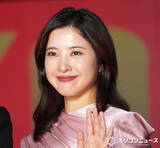 「吉高由里子、本木雅弘＆吉原光夫に褒められ照れ笑い　俳優としての姿を絶賛される」の画像1