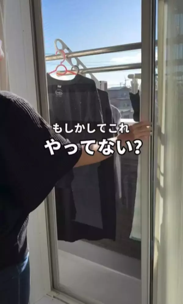 部屋の換気でやってはいけない“NG3選”、驚きの声「ダメなんですね」