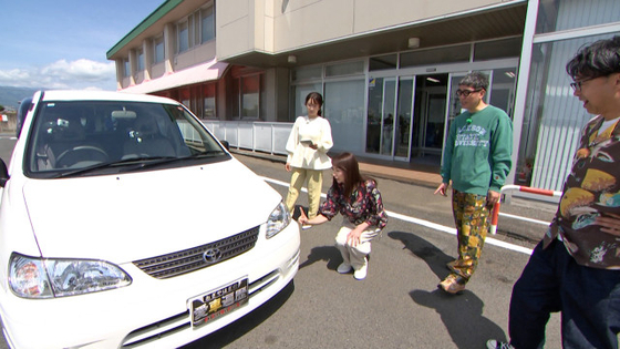 櫻井淳子、“初愛車”は約30年前のトヨタ“個性派トールワゴン”　実用的装備の数々に驚き「ええっ！私気付いてなかった！何それ!?」