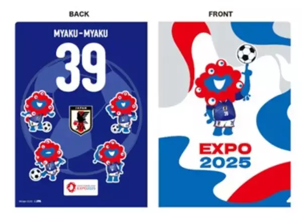 【W杯2026】世界一へ… ミャクミャク、日本代表ユニフォーム着用　背番号発表・グッズ販売始まる＜アイテム一覧＞