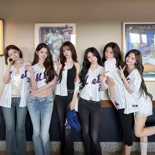 IVE・ウォニョン、MLBで始球式「いつも私にとって大きな刺激になります」