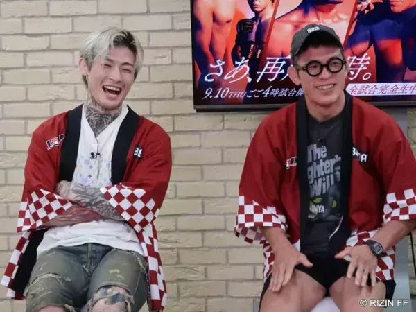 【超RIZIN.5】青木真也と平本蓮が言いたい放題　メイソンvs.ベイノアが最後に決定