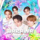 「ONE N' ONLY「Samba de Night Fever」が急上昇ランキング1位　超特急が続き「EBiDAN THE LIVE 2026」出演楽曲が1・2位に【オリコンランキング】」の画像1