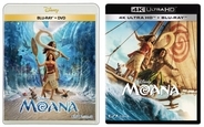 実写版『モアナと伝説の海』8分超の無料プレビュー公開　「どこまでも ～How Far I'll Go～」響く船出、マウイとの出会いも