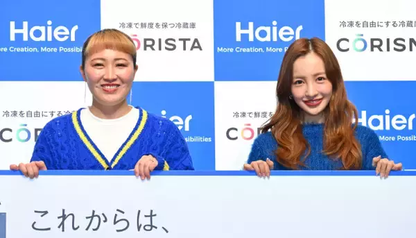 プロ野球選手の妻・板野友美、大きな冷凍庫の中身を公開　丸山桂里奈がある食材に注目