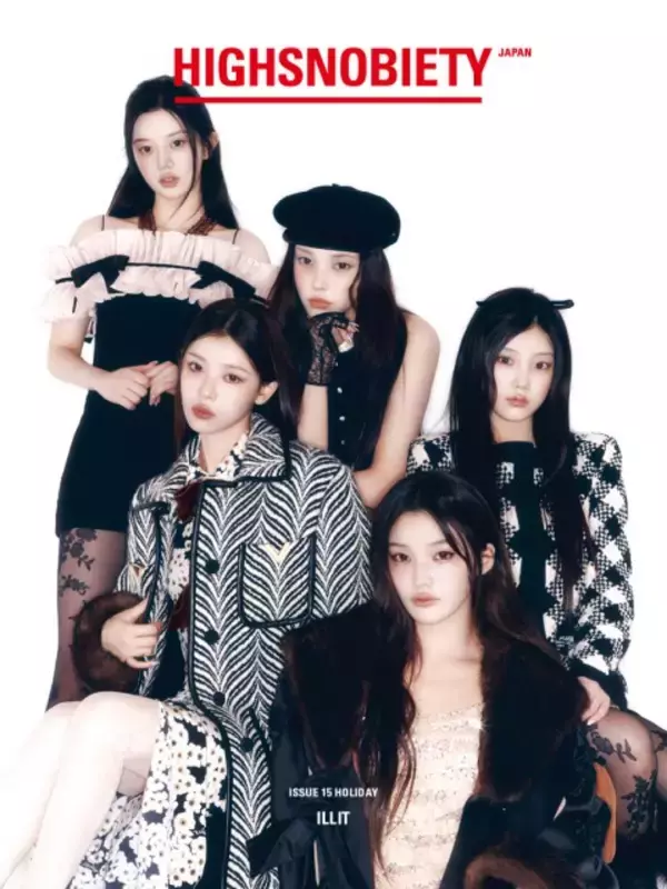 ILLIT、“ネオ・カワイイ”ビジュアルで魅了　ホリデールック披露