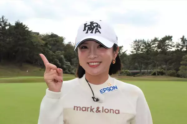 貴重な映像…ゴルフ「イ ボミスペシャル」放送・無料配信　「まじか！」「おいくら払えばいいですか？」