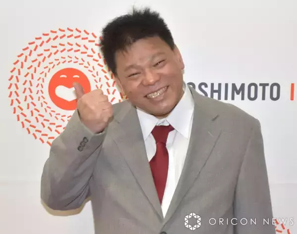 ジミー大西、母との“顔出し”幼少期ショット公開　「そっくりすぎる」と反響続々