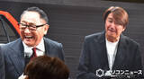 「トヨタ・豊田章男会長、『東京オートサロン』日産トークイベントに“乱入”　近藤真彦の「日産」のCM出演話をまとめる？」の画像1