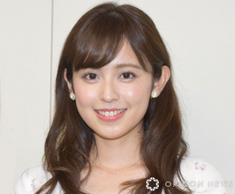 久慈暁子、第1子出産「母子ともに健康です」　夫はバスケットボール選手の渡邊雄太