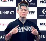 「【RIZIN】平本蓮「皇治は朝倉未来より打たれ強い」MMA復帰戦は久保優太を指名、弟・丈の逆転勝利に感動」の画像1