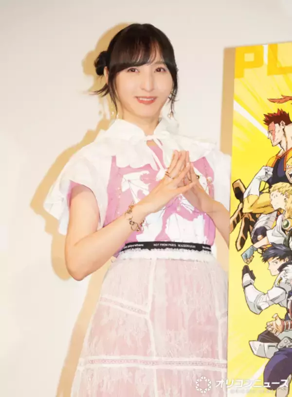 佐倉綾音、“お茶子”と“トガヒミコ”の戦闘にほろり　登壇前から観客の様子に涙流す　アニメ『僕のヒーローアカデミア』