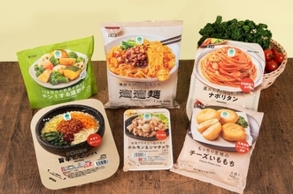 【ファミリーマート】担当者が選ぶPBブランド“オススメ”冷凍食品11選　「おいしさ」と「家計への優しさ」を両立させた商品を厳選