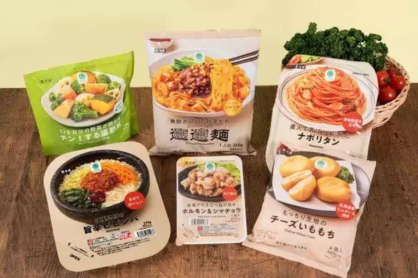 【ファミリーマート】担当者が選ぶPBブランド“オススメ”冷凍食品11選　「おいしさ」と「家計への優しさ」を両立させた商品を厳選