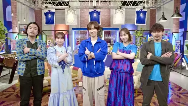 Snow Man阿部亮平＆井桁弘恵、W杯直前特番でMC初タッグ　芸能界のサッカー好きたちと「推し選手」の魅力を深掘り