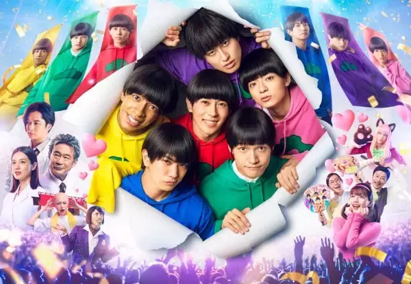 映画『おそ松さん』×Aぇ! group主題歌「でこぼこライフ」スペシャルPV公開　6つ子のハチャメチャな日常描く