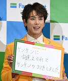 「モナキ・じん、ケンケンに間違われる　「もしかしてモナキさんですか？」に喜ぶも」の画像1