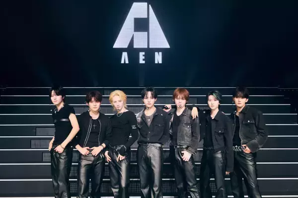 アミューズ×STARSHIP“新星”AEN（エイエン）、パフォーマンス初披露　HANA「Drop」など披露