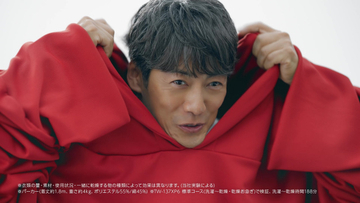 反町隆史、『GTO』現場で自分の年齢に驚き　巨大パーカーで家電実験に挑戦する新CM公開