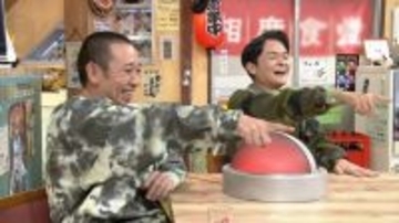 千鳥、「覚悟が見えます！」絶賛、中丸雄一「リスタート相席」登場→最高のオープニング披露