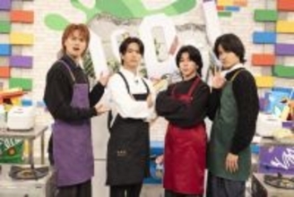 末澤誠也、“一番の親友”AI駆使して正門良規と料理対決　小島健＆佐野晶哉は複雑な心境「俺らおるんで」「一番の親友になりますから」