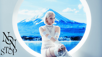 HANA、新曲MV公開　サプライズに反響「お兄ちゃんたちもパパもママも出てくるのは聴いてない」「世界で一番かっこいい」