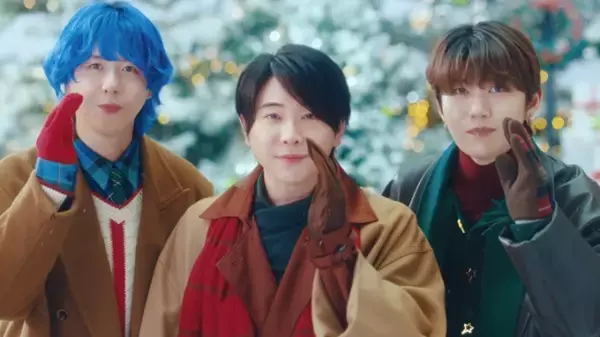 Mrs. GREEN APPLE、“12年くらい欠かさず”クリスマスパーティー開催「3人でプレゼント交換もしていて…」