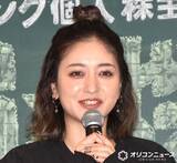 「みちょぱ、第1子妊娠発表後初の公の場　桐谷さんから子供向けNISA勧められ苦笑い「まだ産まれてない」」の画像1