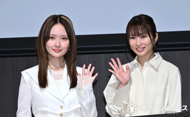 畑芽育＆志田未来、ノリノリでクラブを楽しむ2ショット公開…「お二人とも可愛いですね」