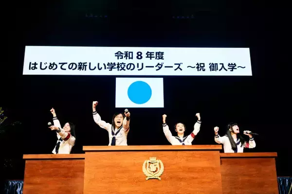 新しい学校のリーダーズ、“入学式”ライブで新曲「Chanka Chanka」初披露　全22曲で熱狂